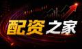 小榄股票配资：别让“看对时机”变“买错风险”